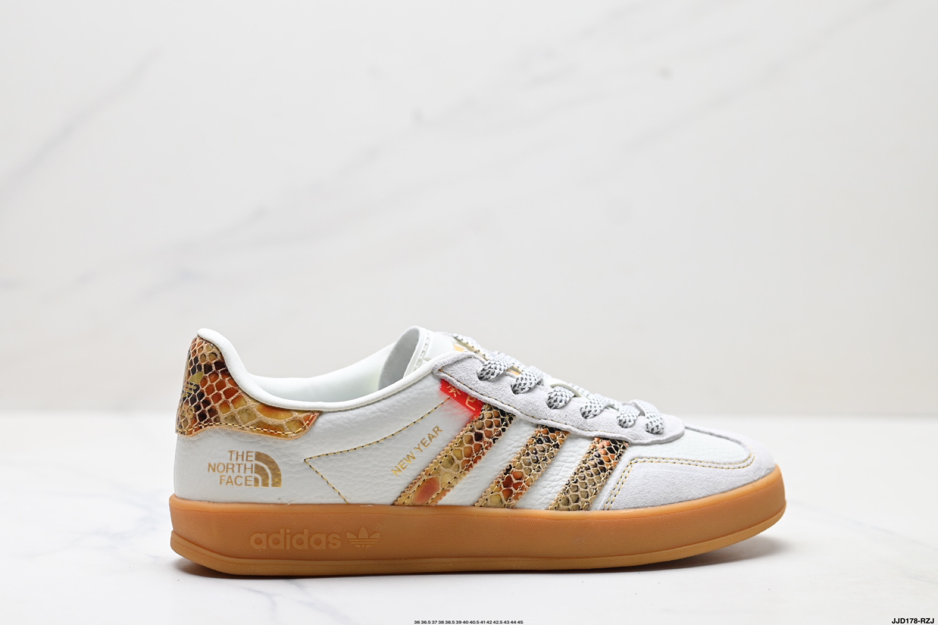 Adidas Gazelle Indoor New Year Limited Edition Sneakers