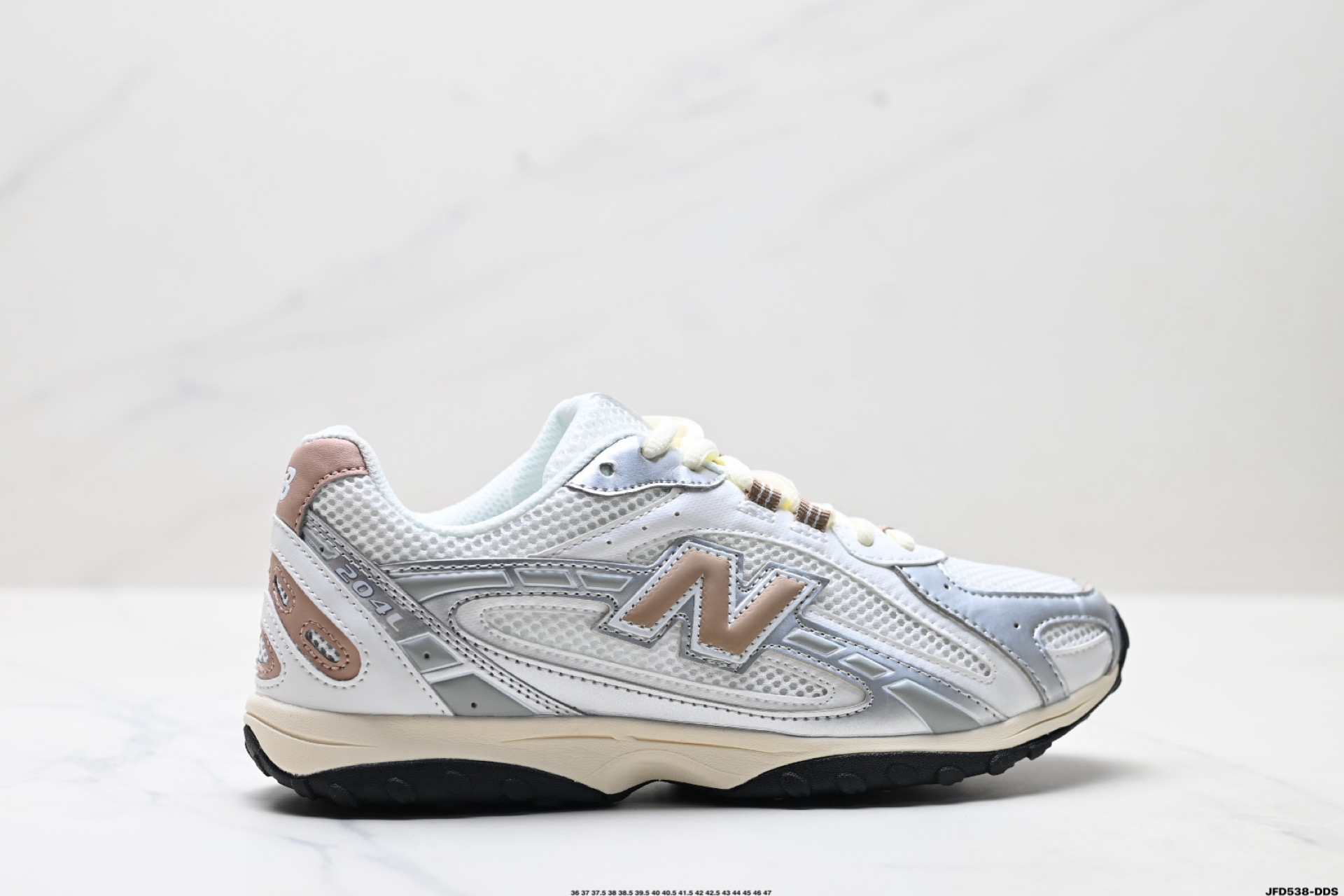 New Balance 204L Series Lifestyle Sneakers