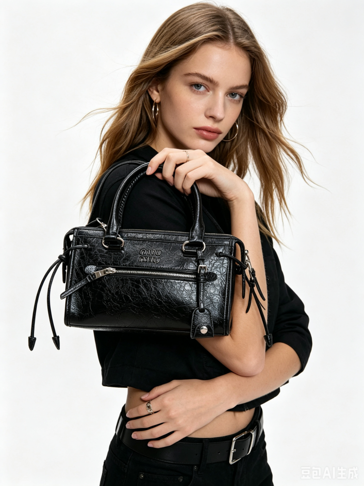 MIU MIU Vintage Crack Leather Handbag