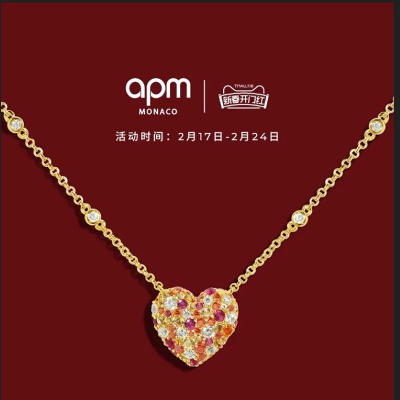 APM Love Necklace counter new model