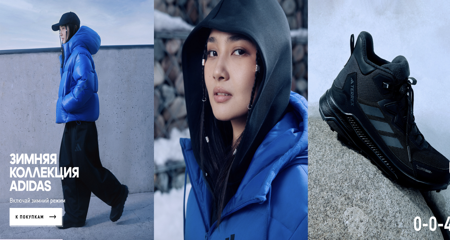 24-27-дюймовый